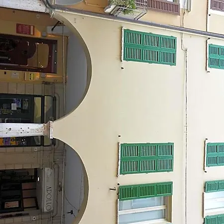 Aparthotel Alcorso 4*